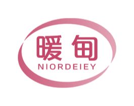 暖甸 NIORDEIEY