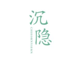 商标效果图