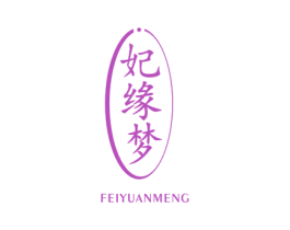 商标效果图