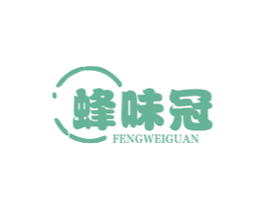 蜂味冠