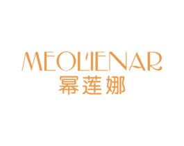 MEOL'IENAR 幂莲娜