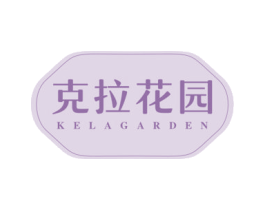 商标效果图