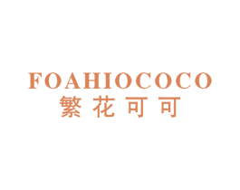 商标效果图