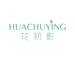 花初影