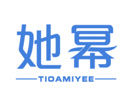 她幂 TIOAMIYEE