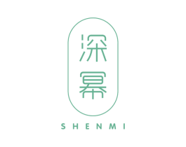深幂