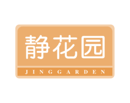 商标效果图