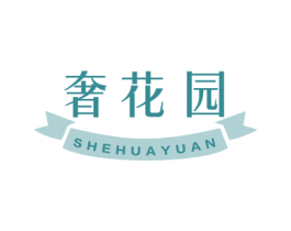 商标效果图