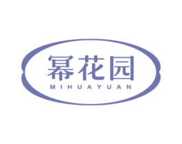 商标效果图