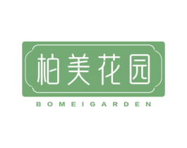 商标效果图