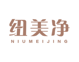 商标效果图