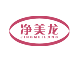 商标效果图