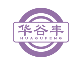 商标效果图