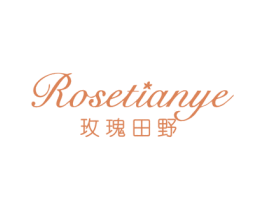 商标效果图