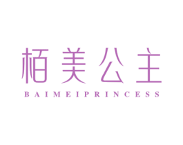 商标效果图