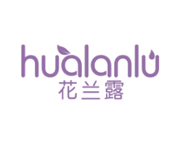 花兰露