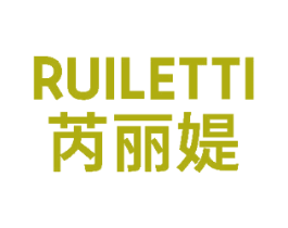 RUILETTI 芮丽媞