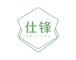 仕锋