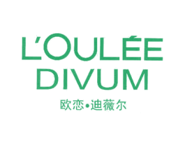 欧恋·迪薇尔 LOULEE DIVUM