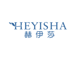 赫伊莎