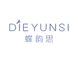蝶韵思