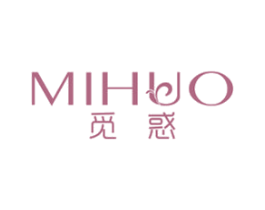 觅惑