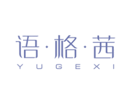 商标效果图