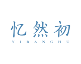 商标效果图