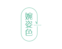 商标效果图