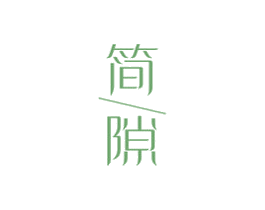 商标效果图
