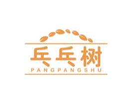 乓乓树