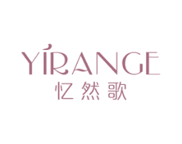商标效果图