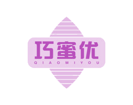 巧蜜优