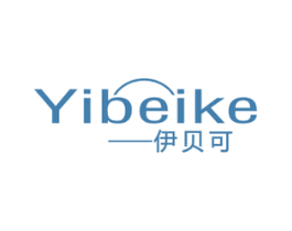 伊贝可