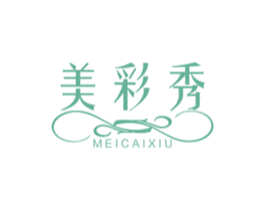 美彩秀