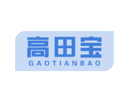 商标效果图