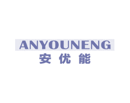 商标效果图