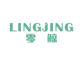 零鲸