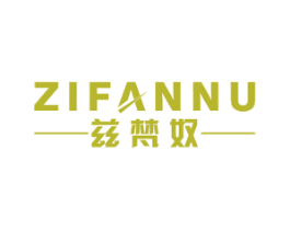 商标效果图