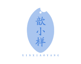 商标效果图