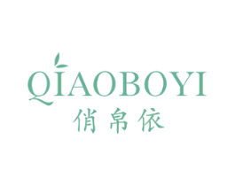 商标效果图