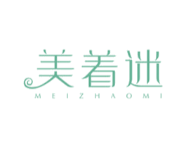 美着迷