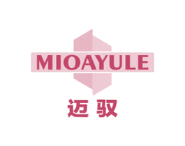 迈驭 MIOAYULE