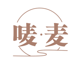 商标效果图