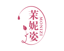 茉妮姿