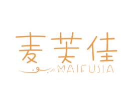 麦芙佳