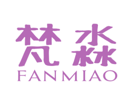 商标效果图