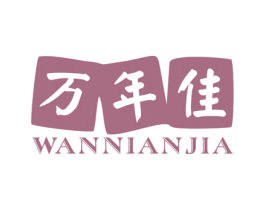 商标效果图