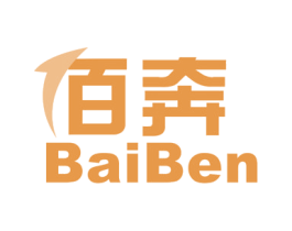 百奔