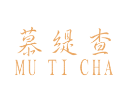 商标效果图